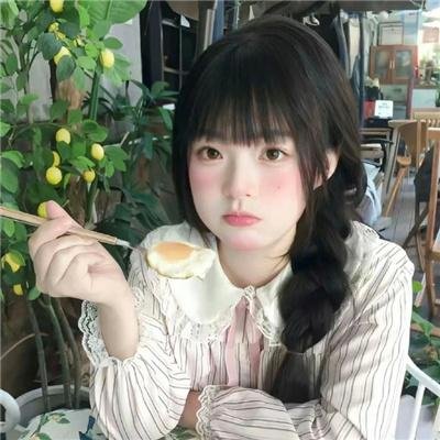卧虎潜龙