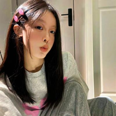 丑女也疯狂